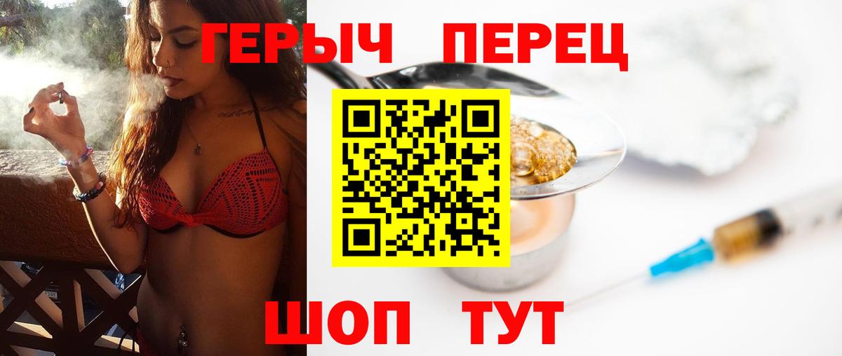 Купить наркотик  МЕФ   Великий Новгород  МАРИХУАНА  Метамфетамин  Вход с VPN  Cocaine  Гашиш 