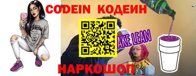 экстази Ликино-Дулёво