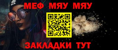 кокаин VHQ Ливны