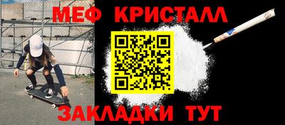 кокаин VHQ Ливны
