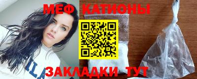 марихуана Туймазы
