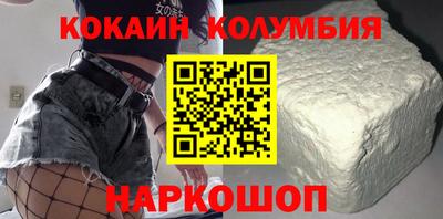 крисы Лесосибирск