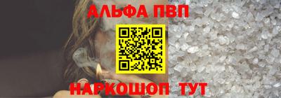 экстази Ликино-Дулёво