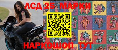 экстази Ликино-Дулёво