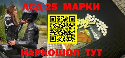 кокаин VHQ Ливны