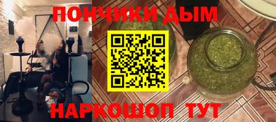 кокаин VHQ Ливны