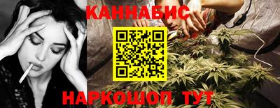 экстази Ликино-Дулёво