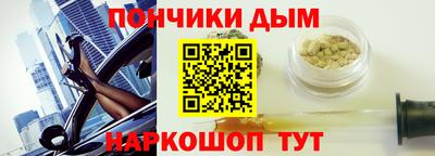 экстази Ликино-Дулёво