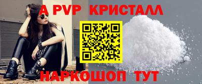 экстази Ликино-Дулёво