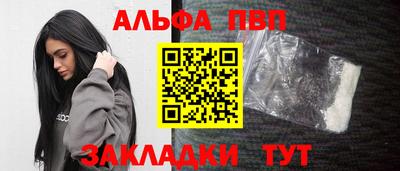 крисы Лесосибирск