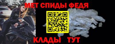 экстази Ликино-Дулёво