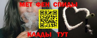 экстази Ликино-Дулёво