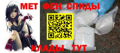 крисы Лесосибирск