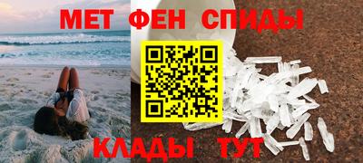 apvp Тула