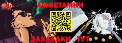 кокаин VHQ Ливны