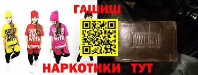 экстази Ликино-Дулёво