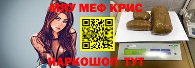 экстази Ликино-Дулёво