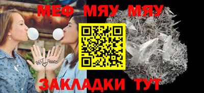 крисы Лесосибирск